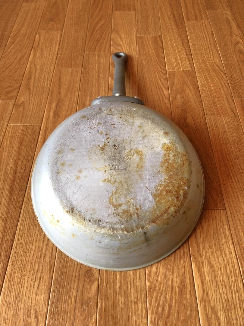 平和アルミ２６ｃｍフッ素加工済みフライパンpro gourmet業務用