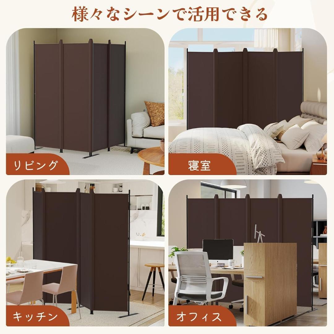 【M3142-108-74】クロスパーテーション 折りたたみ式　4連　自立式