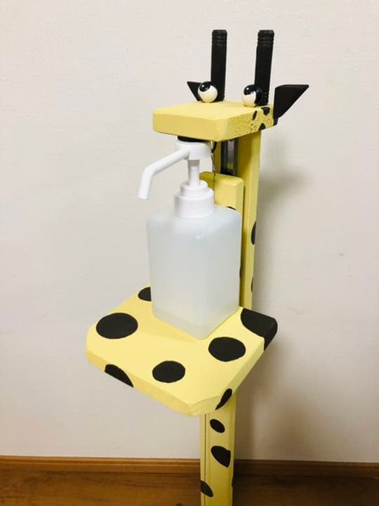 木製スプレースタンド足踏み式　アニマル