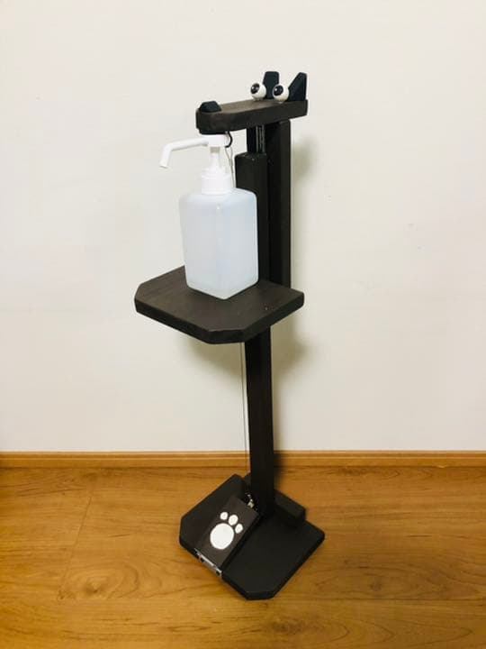 木製スプレースタンド足踏み式　アニマル