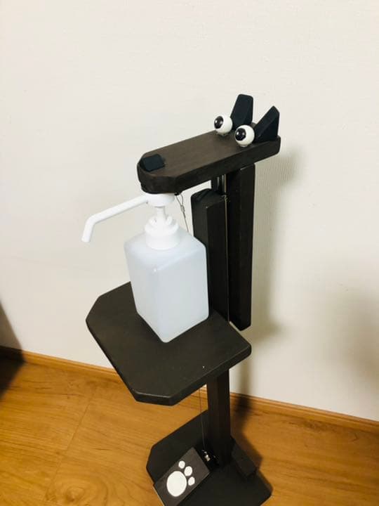 木製スプレースタンド足踏み式　アニマル