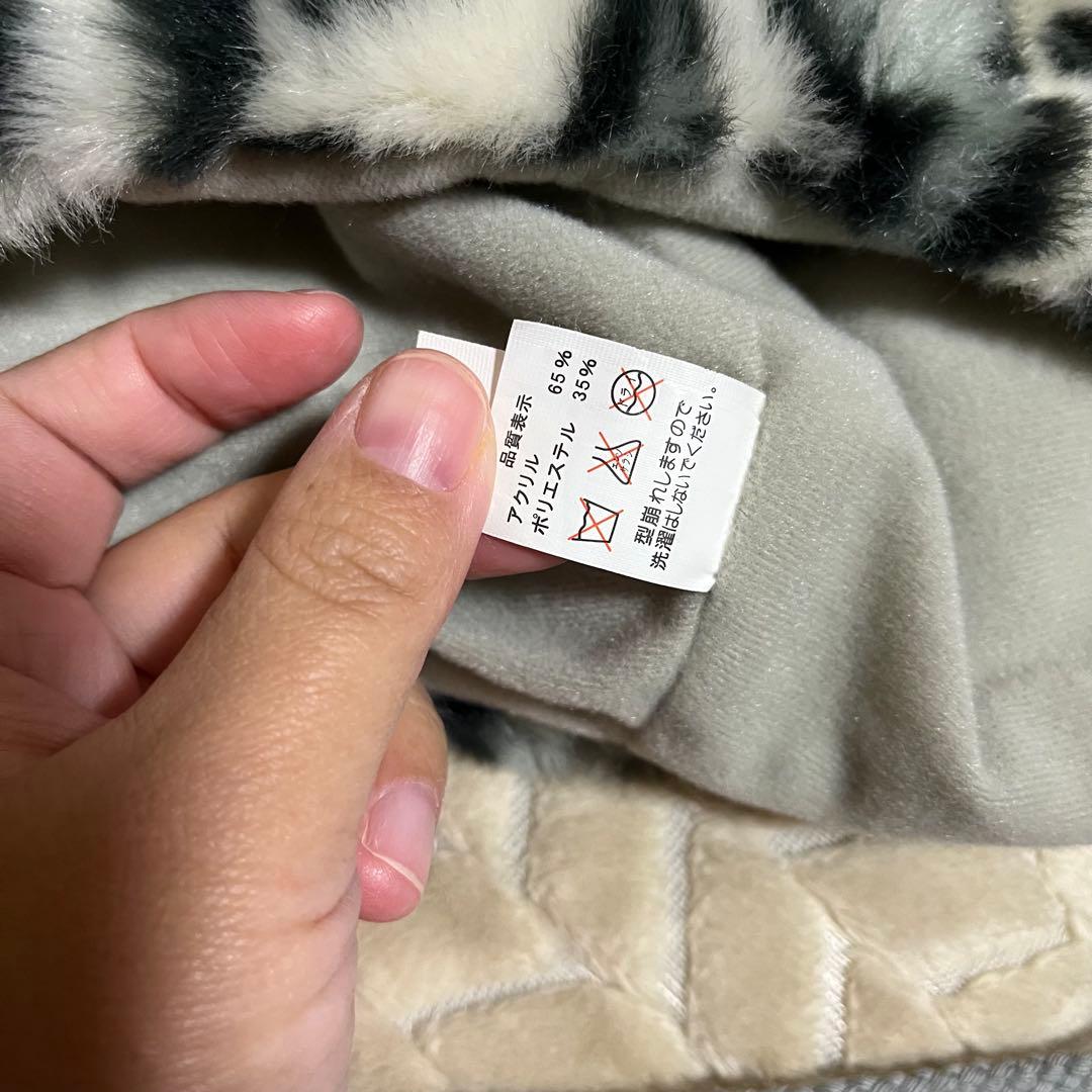 ディズニーリゾート　レオパード　ヒョウ柄　ミニー　ファンキャップ