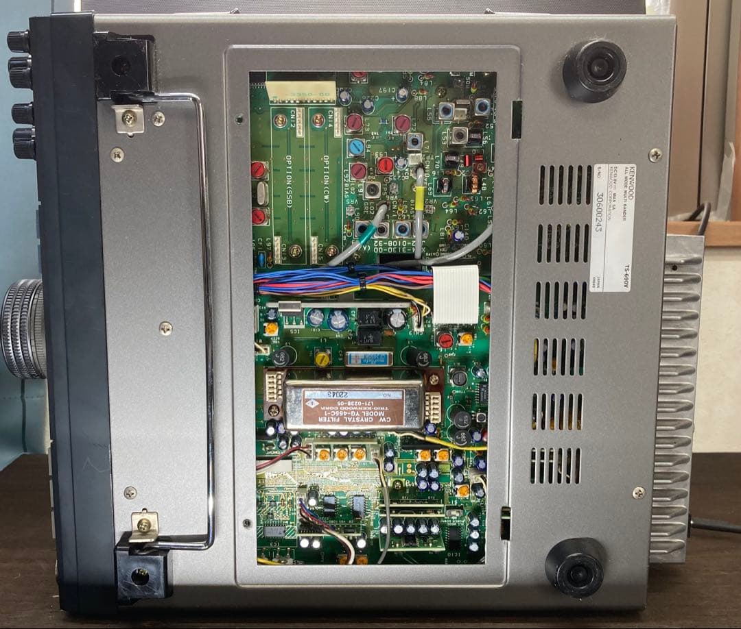 トランシーバー TS-690V 10W