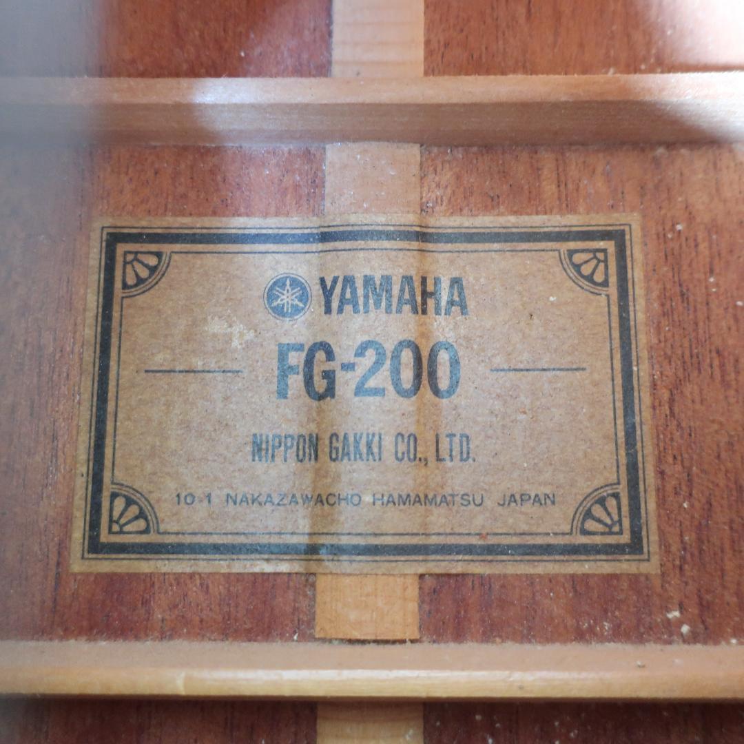 美品 YAMAHA FG-200 グリーンラベル アコースティックギター