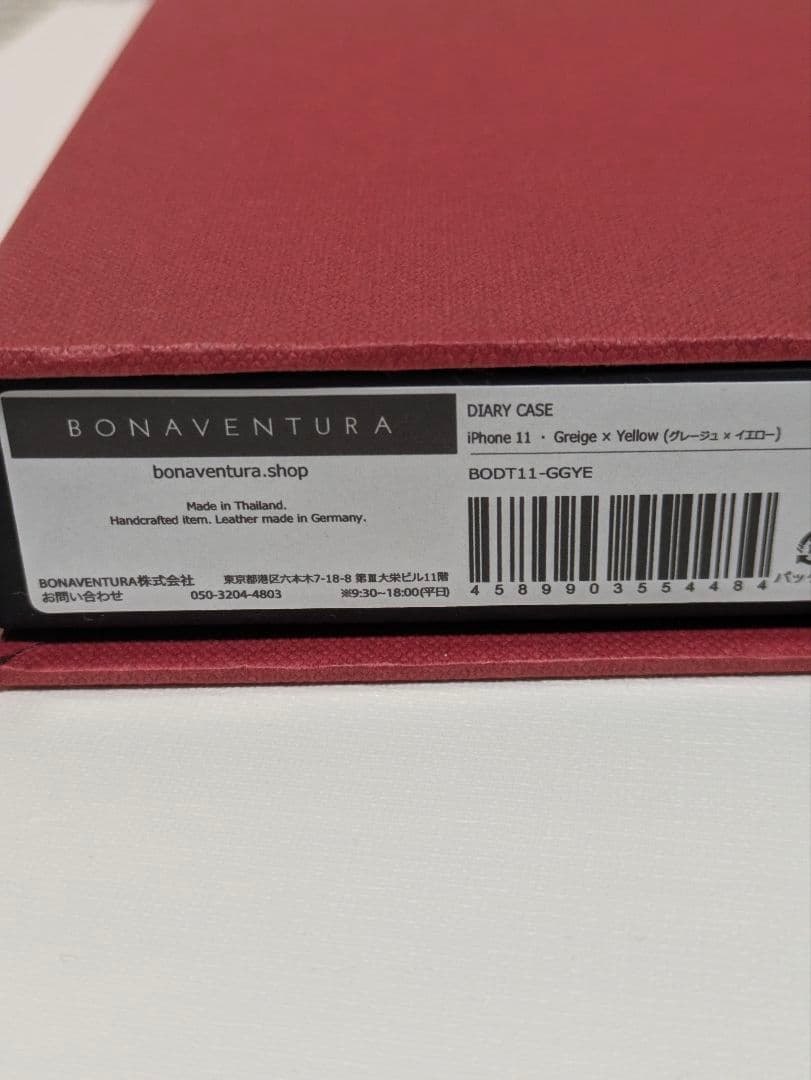 【美品】bonaventura iPhone11 ダイアリーケース 手帳型