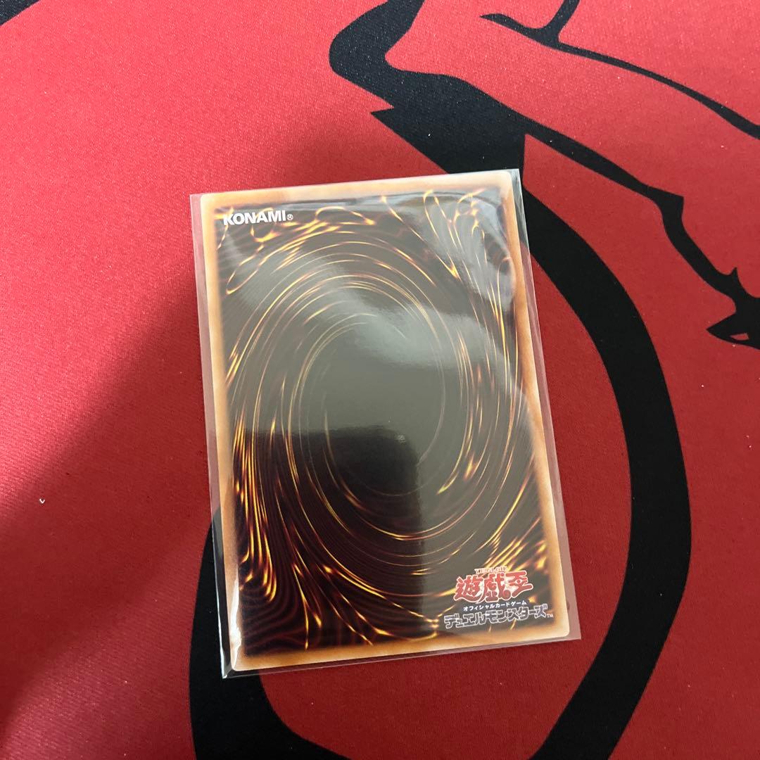 ふ*き様 遊戯王 大輪の霊使い プリシク④