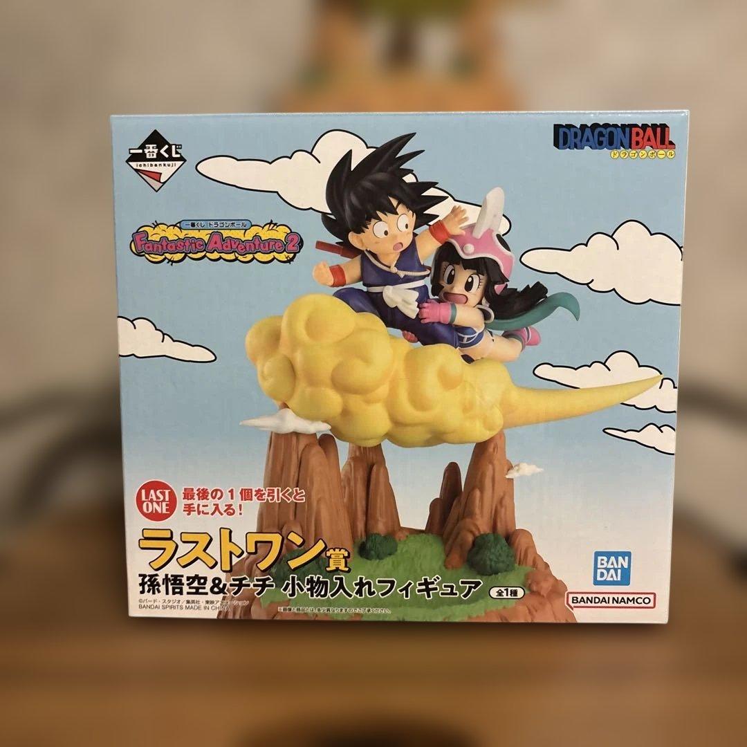 ドラゴンボール　一番くじ　ラストワン賞　孫悟空&チチ　小物入れフィギュア