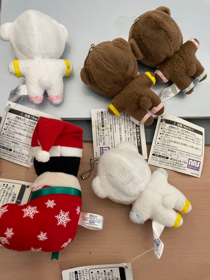 テニスの王子様 ぬいぐるみ マスコット　5点当時物 レア