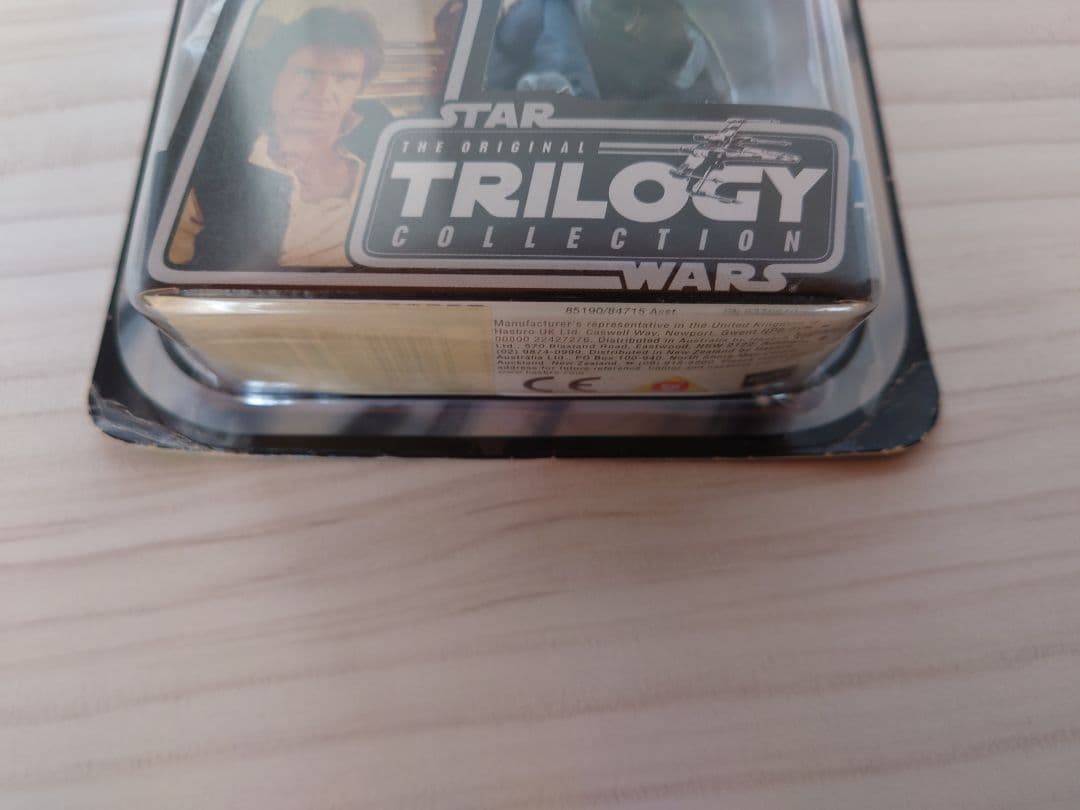 スターウォーズ　ハン・ソロ　プリンセス・レイア　R2-D2　TRILO'GY