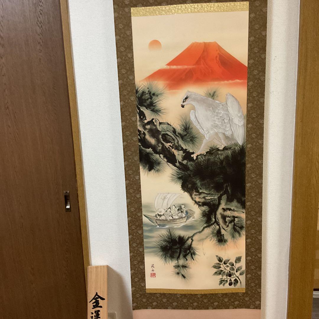 金運満願図 絹本彩色画 祝い軸【赤富士、白鷹、茄子 七福神宝舟】 桐箱