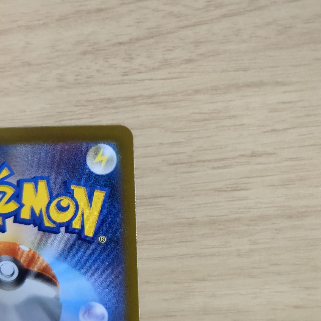 ポケモンカード　メガゲンガーEX　Nのゾロアーク　キチキギス SARセット