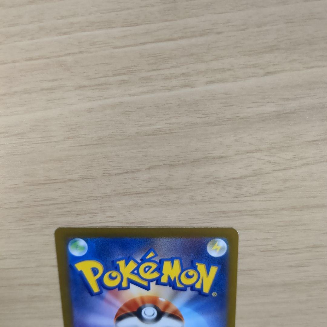 ポケモンカード　メガゲンガーEX　Nのゾロアーク　キチキギス SARセット