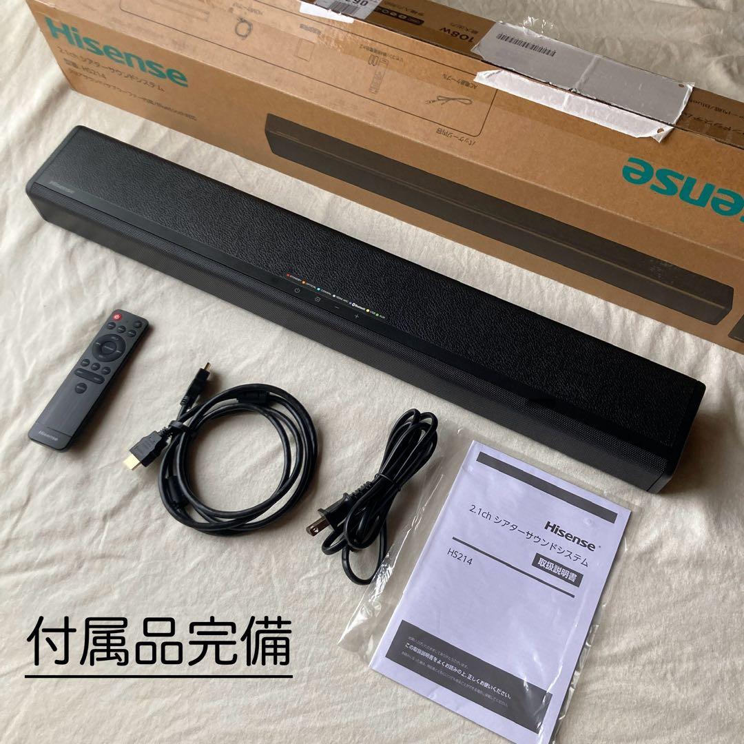 【美品】ハイセンス HS214 2.1chサウンドバー ARC対応 HDMI