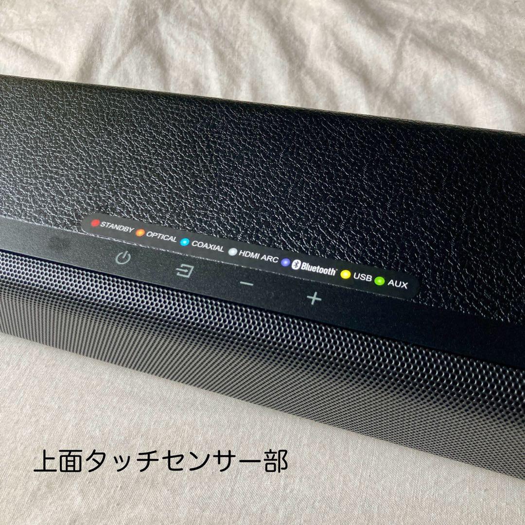 【美品】ハイセンス HS214 2.1chサウンドバー ARC対応 HDMI