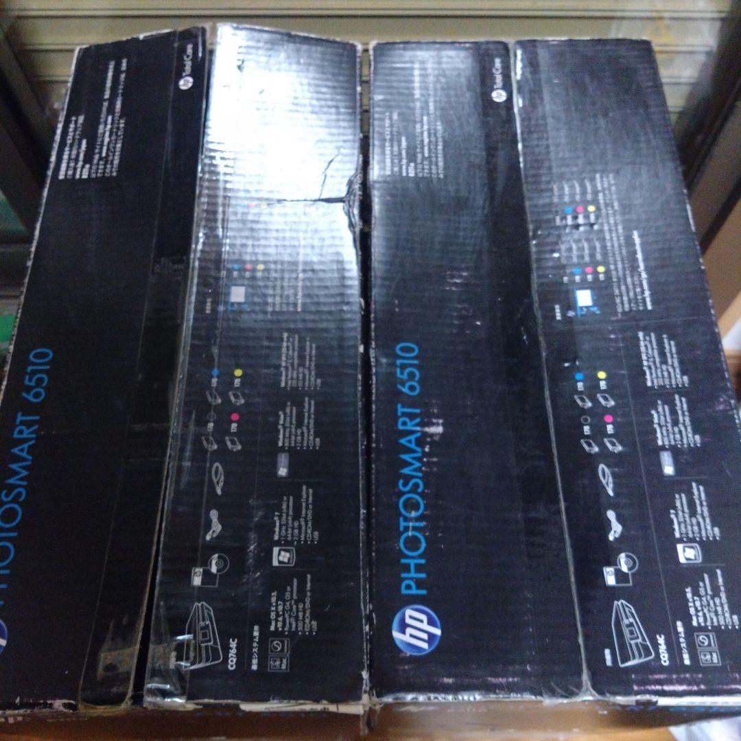 HP プリンター PHOTOSMART 6510 2台セット
