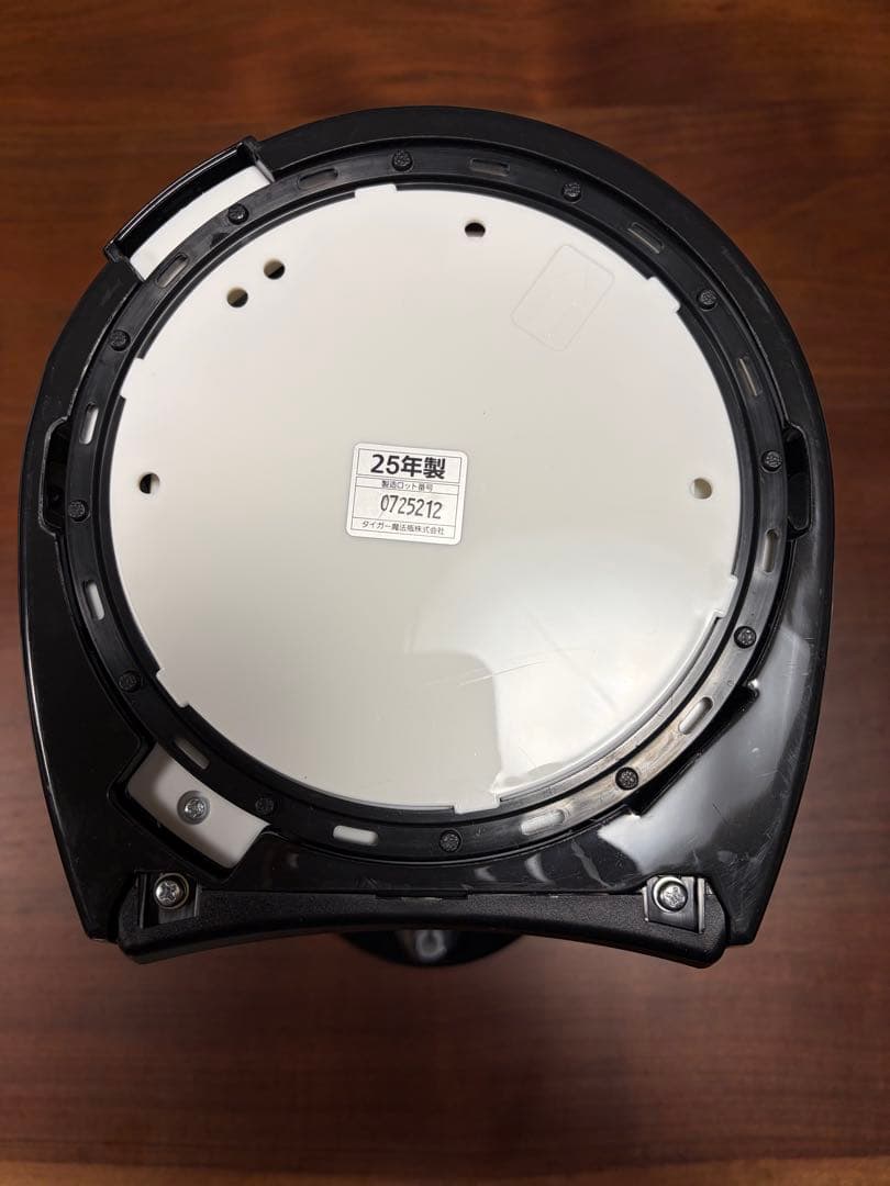 タイガー　電気ポット　2.2L PIS-G220KE