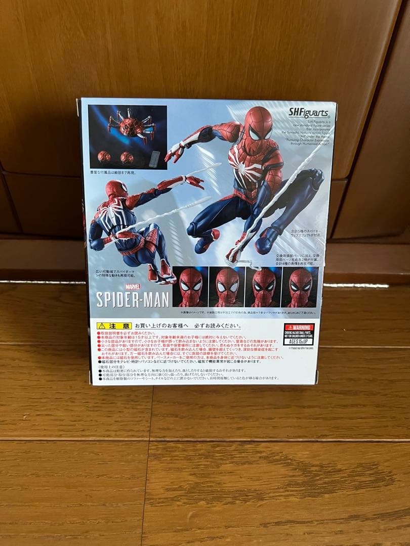 SHFiguarts スパイダーマン Gamer Verse