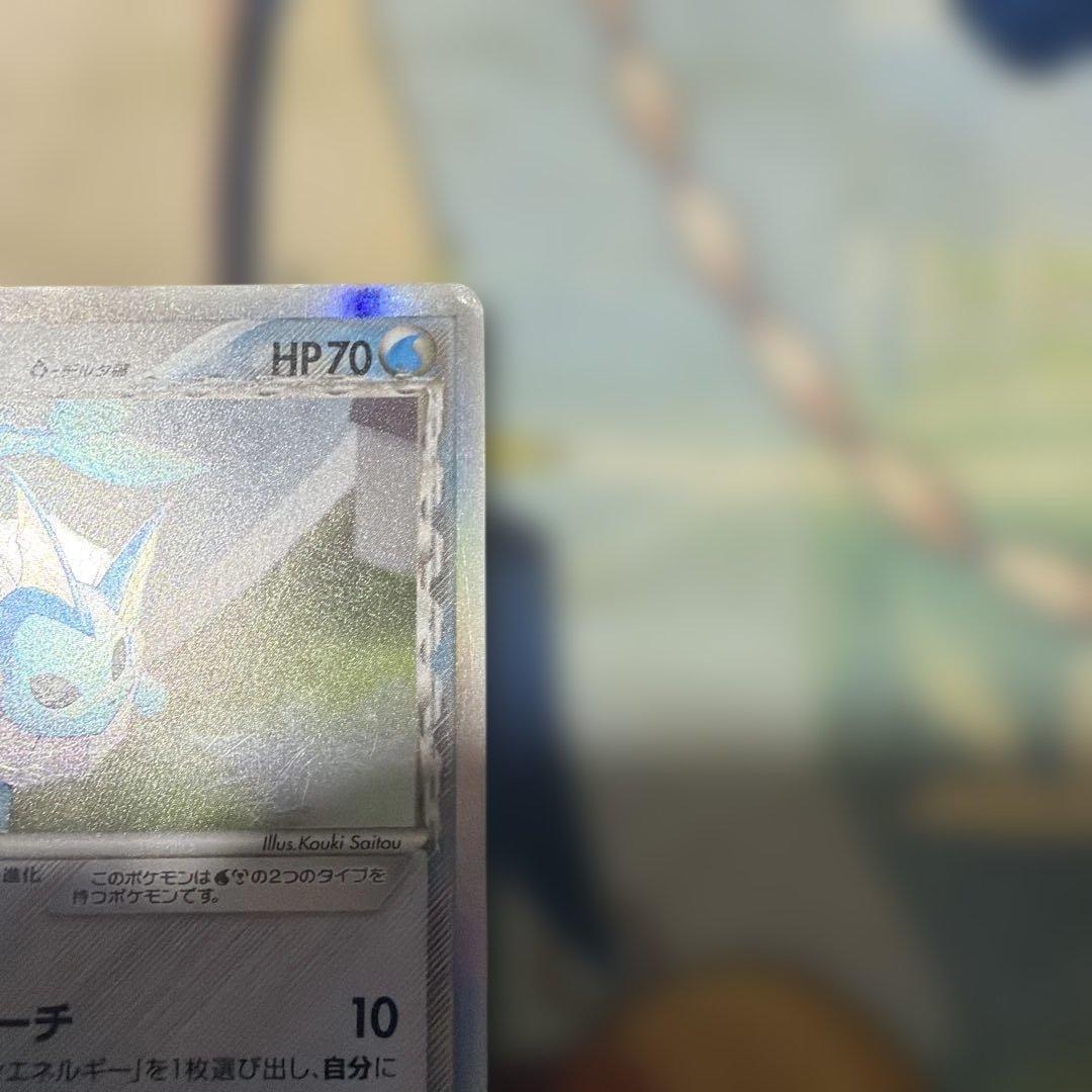 ◇シャワーズ　デルタ種　030/086