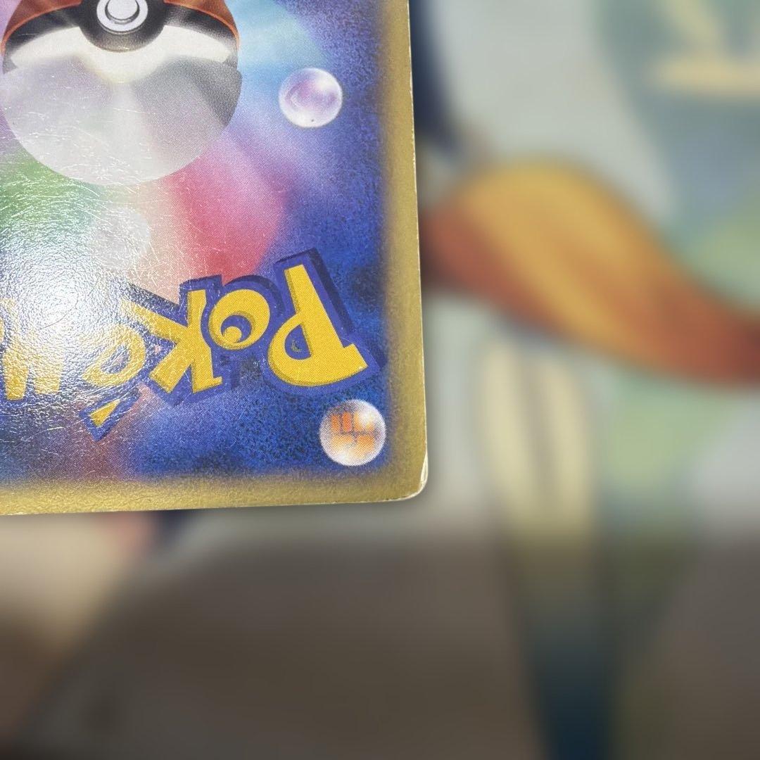 ◇シャワーズ　デルタ種　030/086