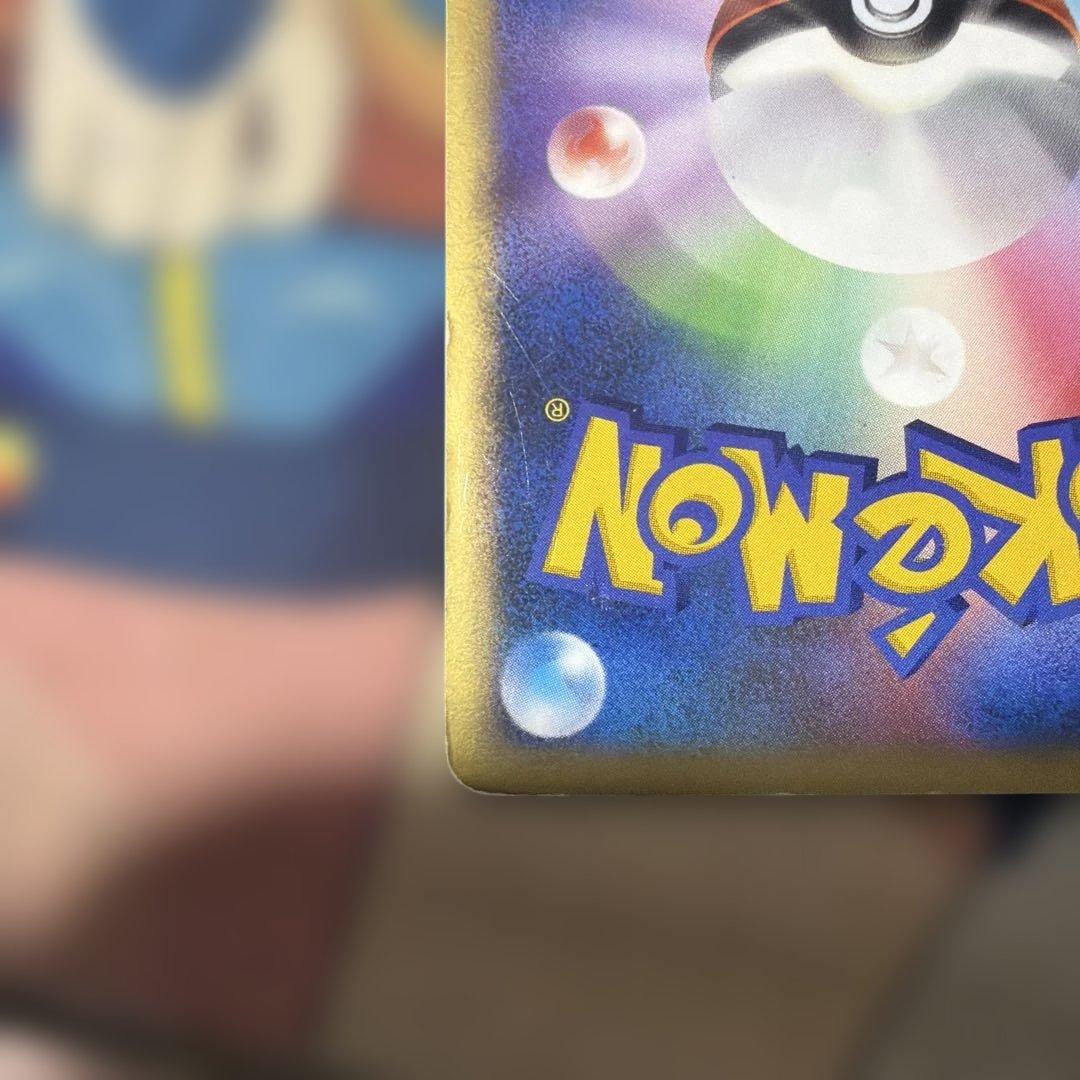 ◇シャワーズ　デルタ種　030/086