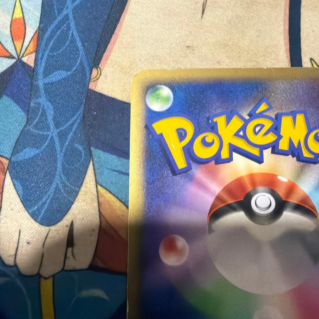 ◇シャワーズ　デルタ種　030/086