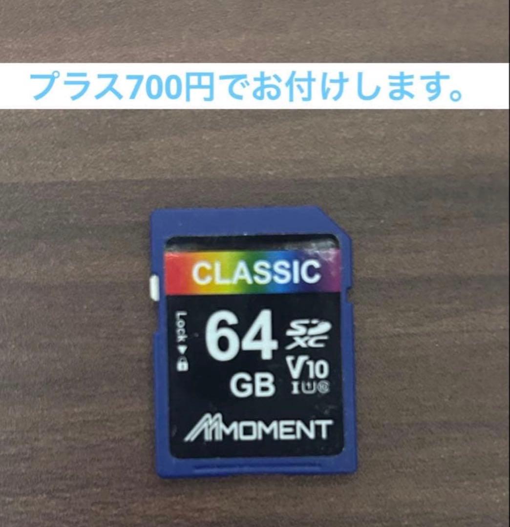 Kodak PIXPRO FZ43 コンパクトデジタルカメラ　ブラック