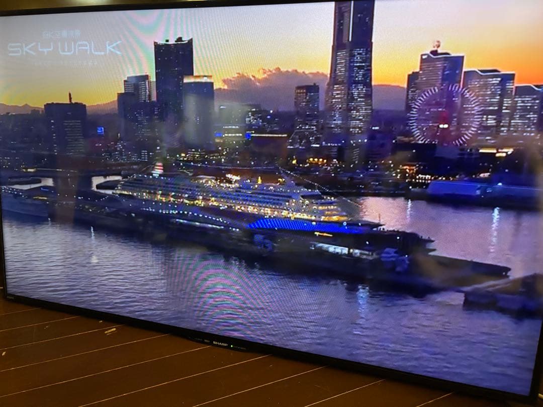 SHARP シャープ50インチ LC-50W30