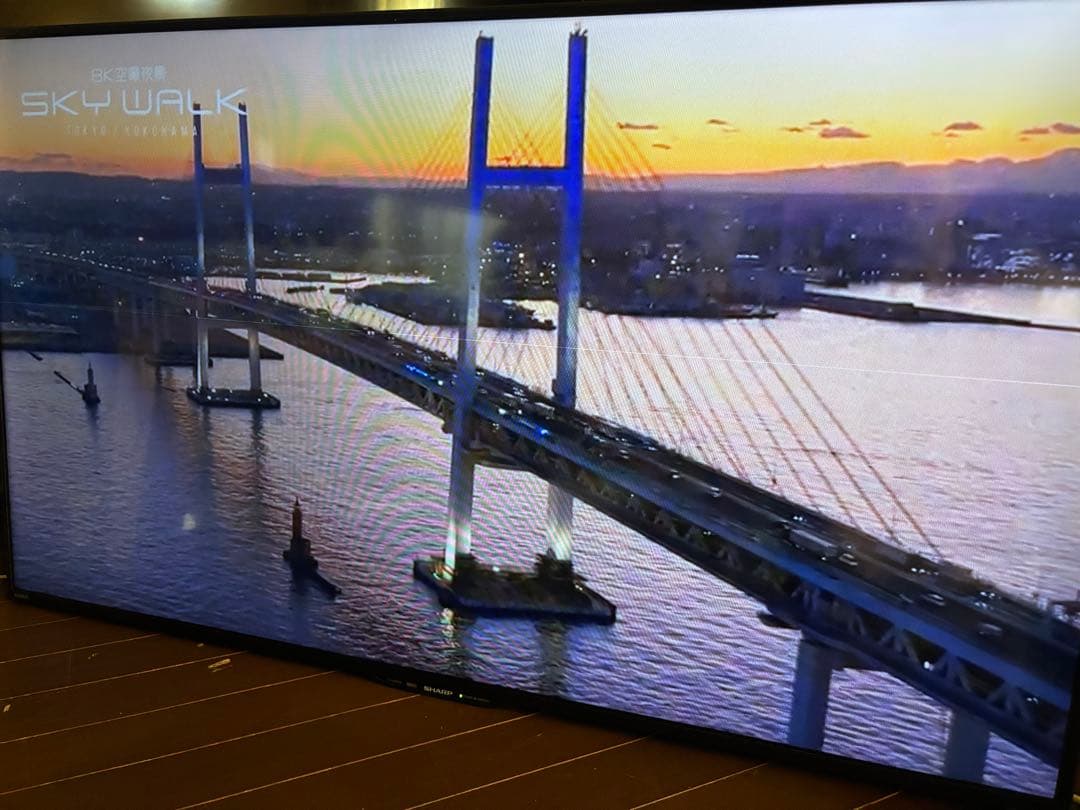 SHARP シャープ50インチ LC-50W30