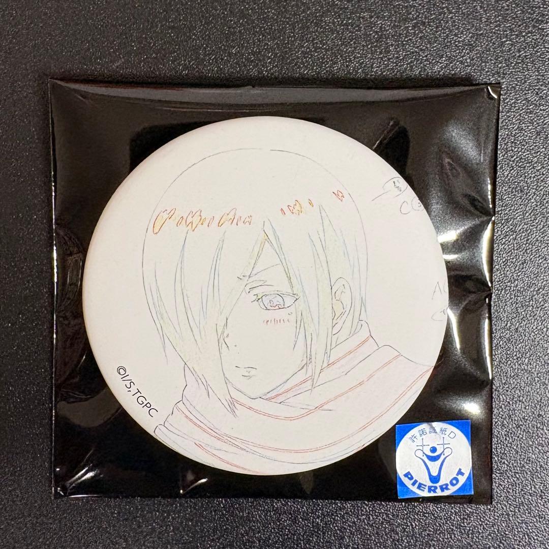 東京喰種トーキョーグール 原画バッジコレクション Vol.1 全種類