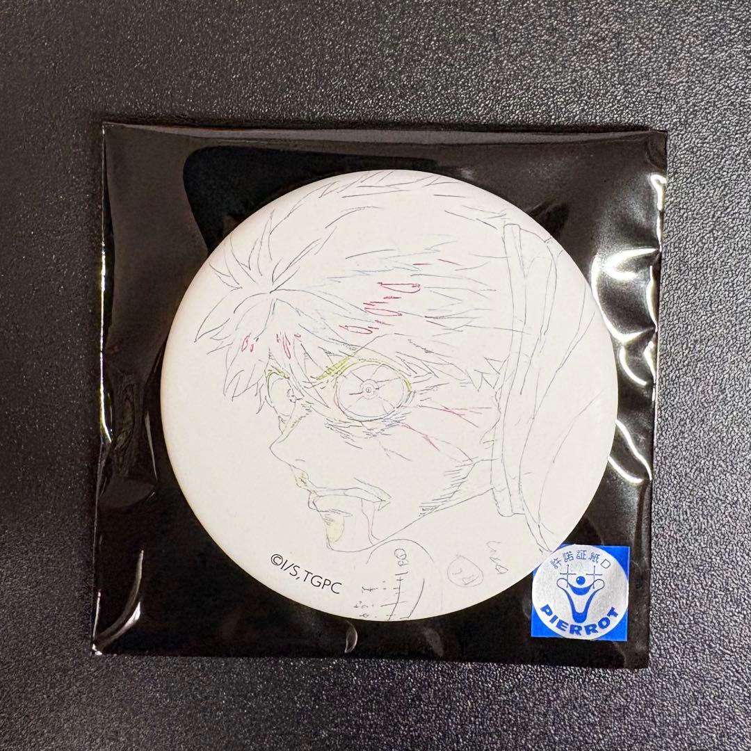 東京喰種トーキョーグール 原画バッジコレクション Vol.1 全種類