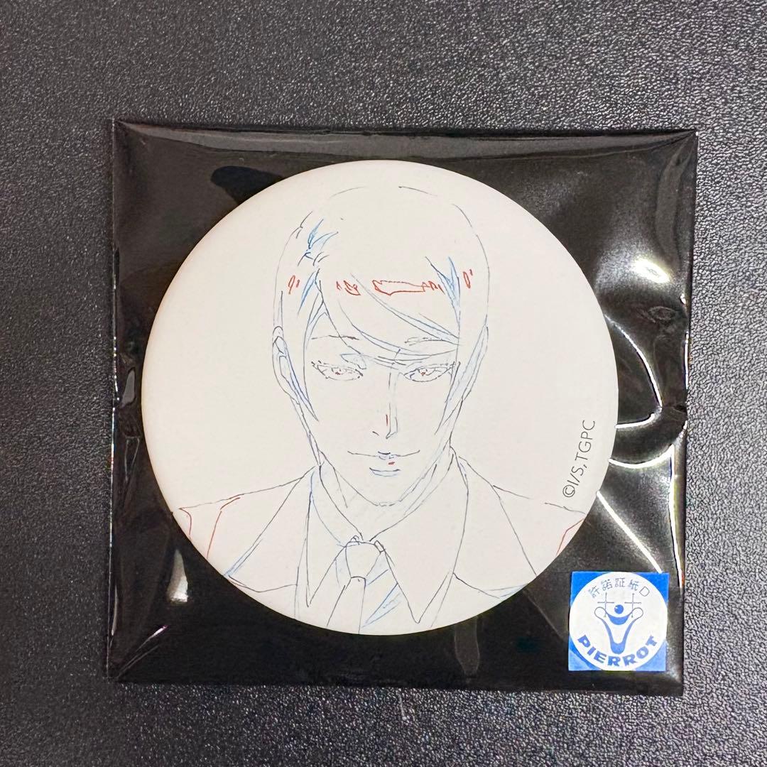 東京喰種トーキョーグール 原画バッジコレクション Vol.1 全種類