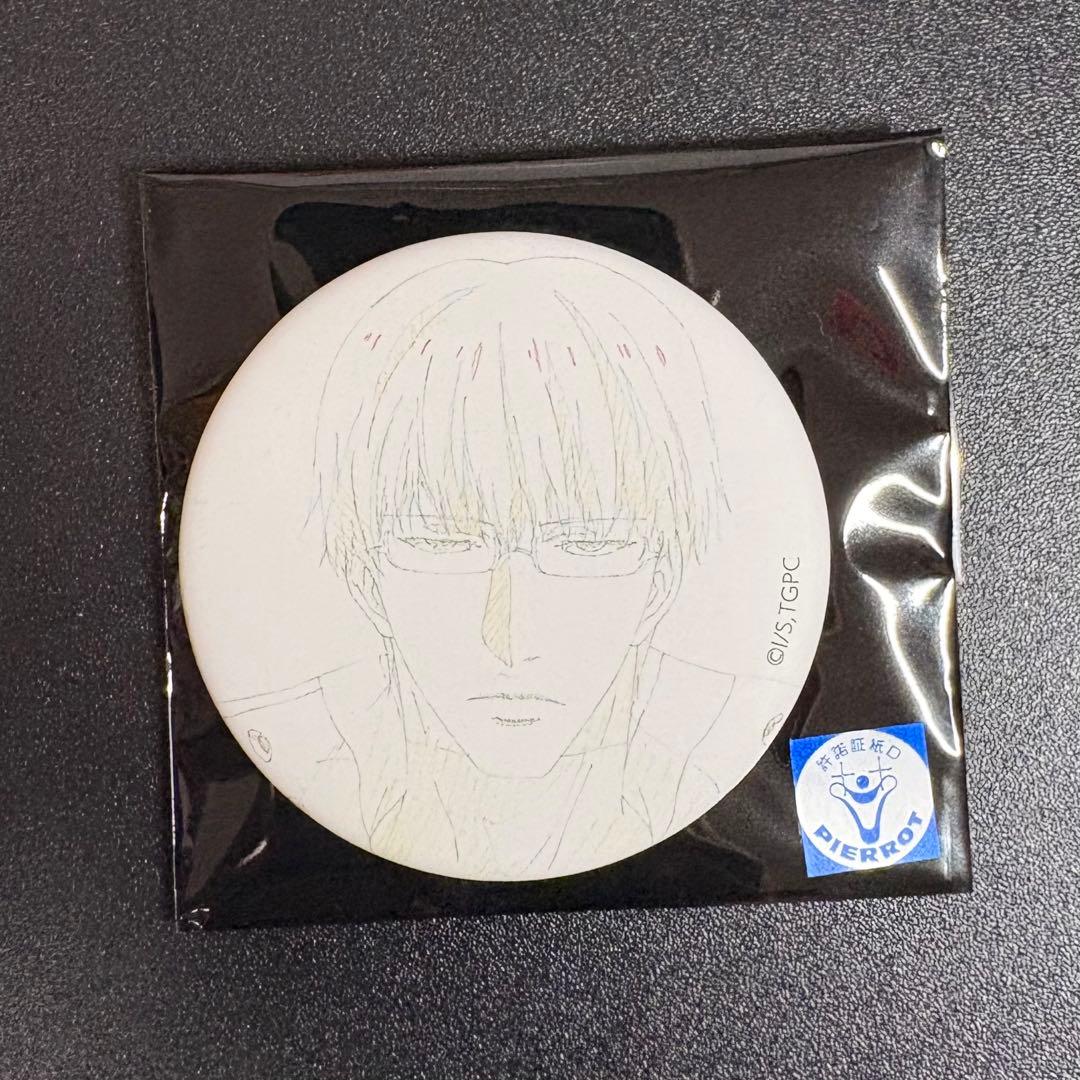 東京喰種トーキョーグール 原画バッジコレクション Vol.1 全種類