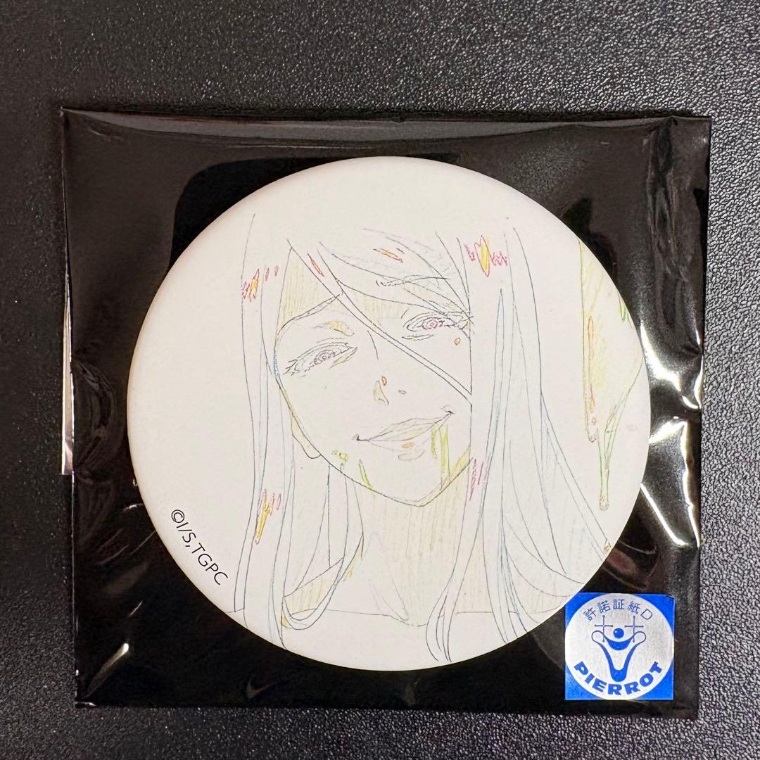 東京喰種トーキョーグール 原画バッジコレクション Vol.1 全種類