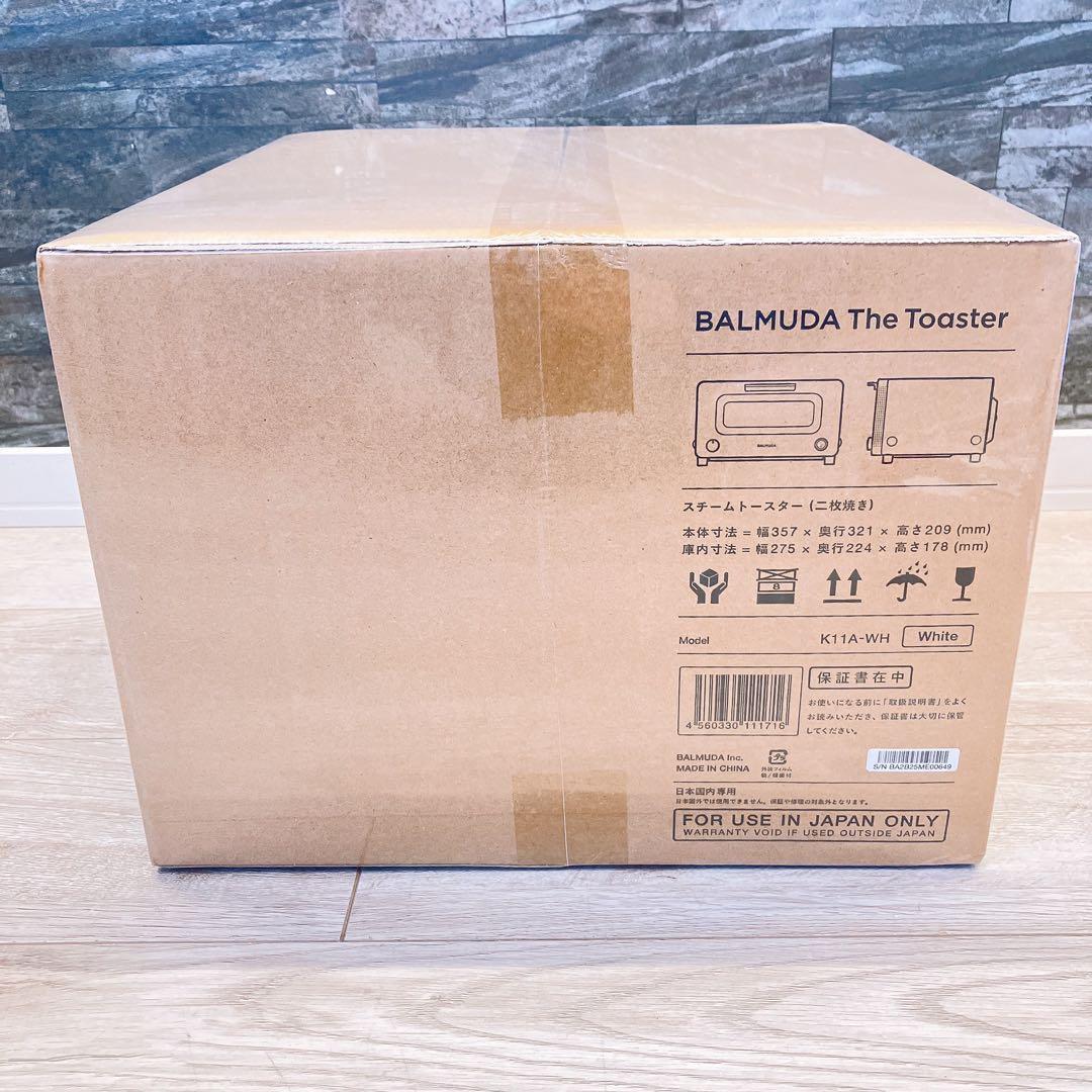 BALMUDA The Toaster スチームトースター ホワイト K11A