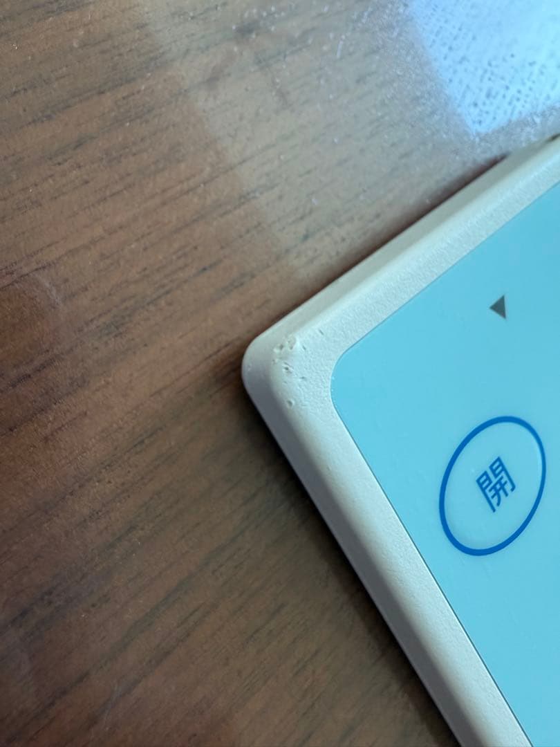 三協アルミ リモコン TX02A-1113SA