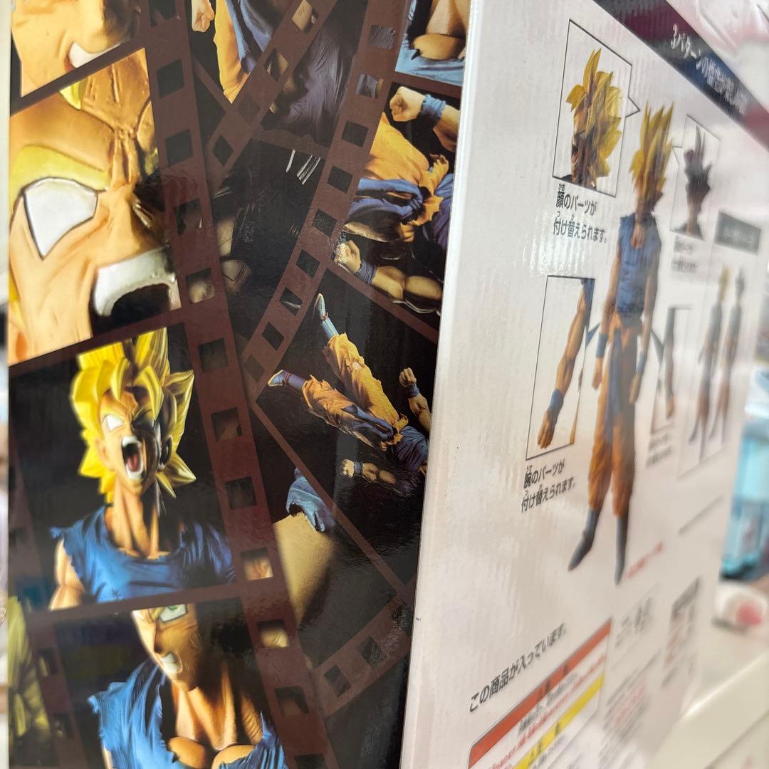 【値下げ】ドラゴンボール 悟空 Battle of World ラストワン賞