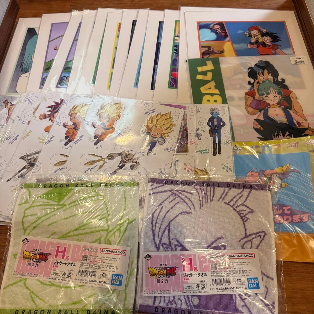 【ドラゴンボール】下位賞50点以上詰め合わせ