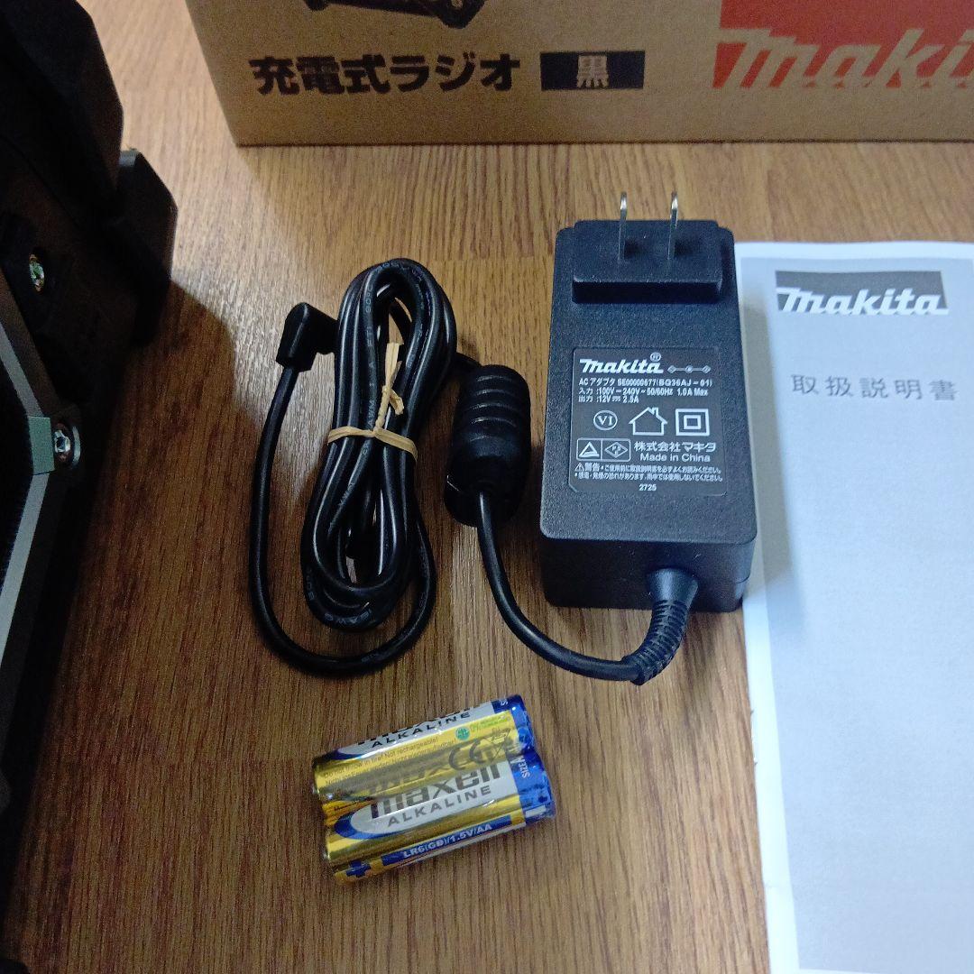 マキタ　MR002GZB 充電式ラジオ　現場ラジオ　黒　新品