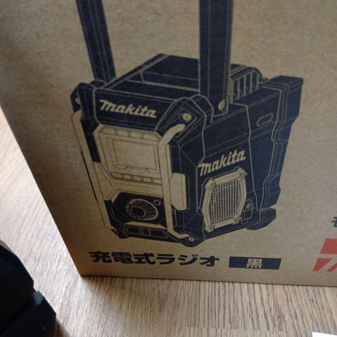 マキタ　MR002GZB 充電式ラジオ　現場ラジオ　黒　新品