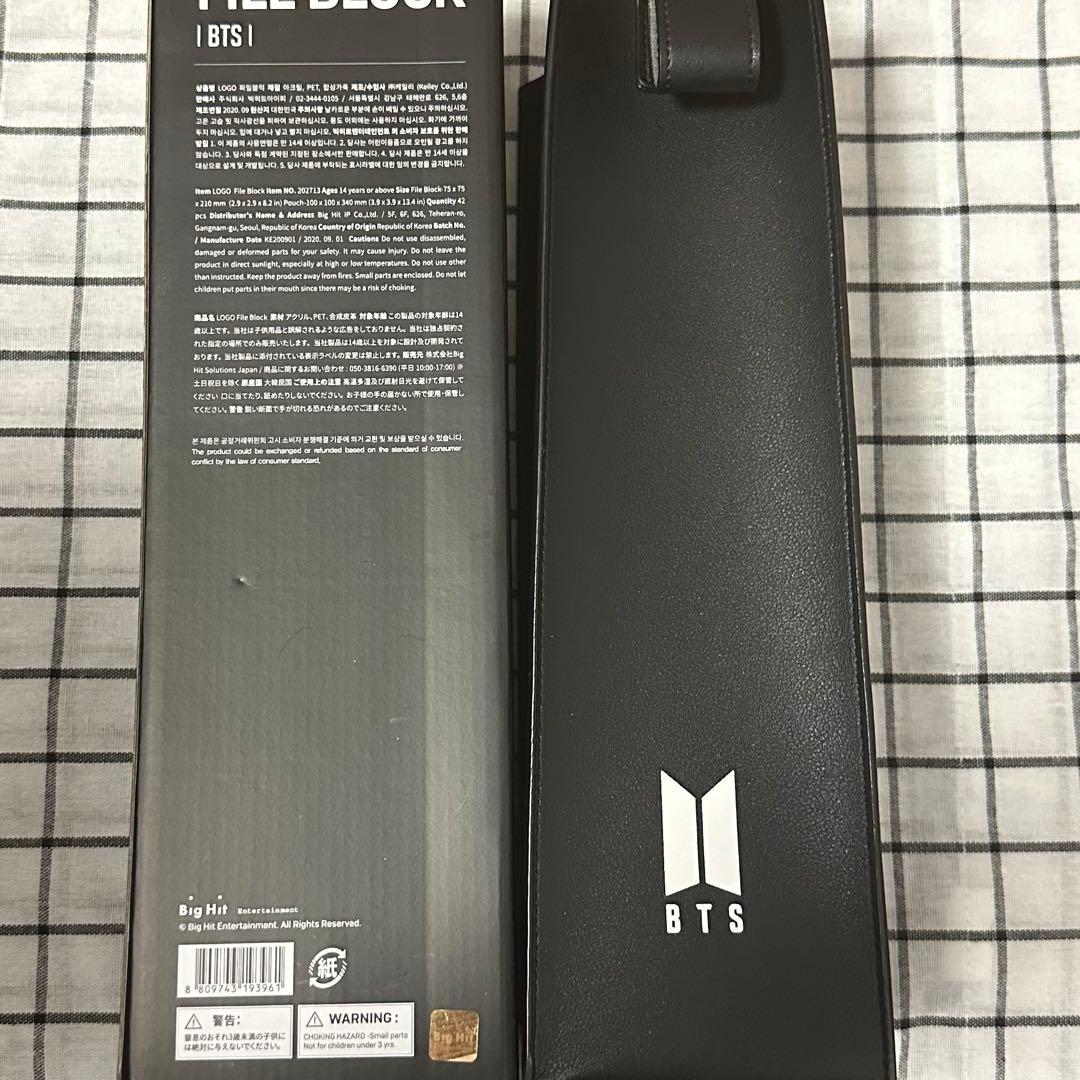 【新品・未使用】　BTS　ジェンガ　FILE BLOCK