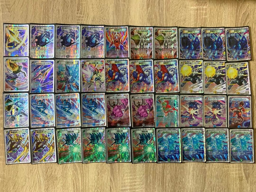デュエマ　スーパーデッキ　6種　まとめ　引退品　新品スリーブ付き