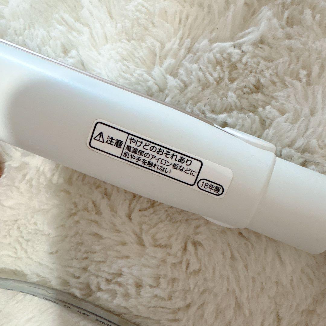 Panasonic 「ナノケア」ストレートアイロン