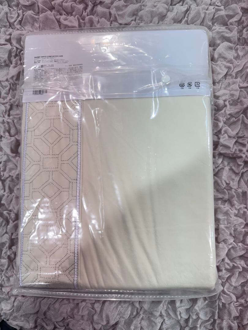 Francfranc WARMYヴェルツ掛け布団カバー 新品　在庫確認必要❗️
