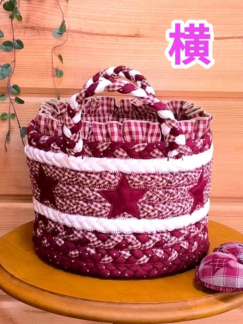 ⭐️アメリカンカントリー雑貨❤️スター★★★いっぱいラウンド編み込みバスケット