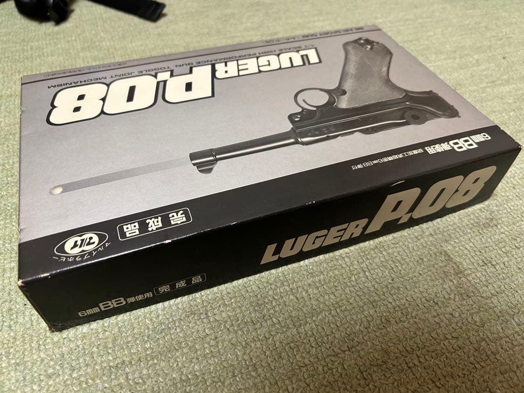 東京マルイ　ルガーP08