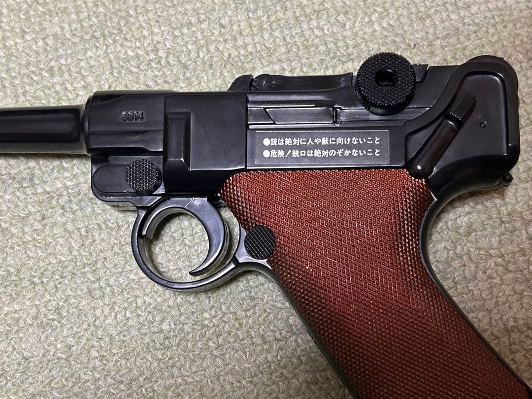 東京マルイ　ルガーP08