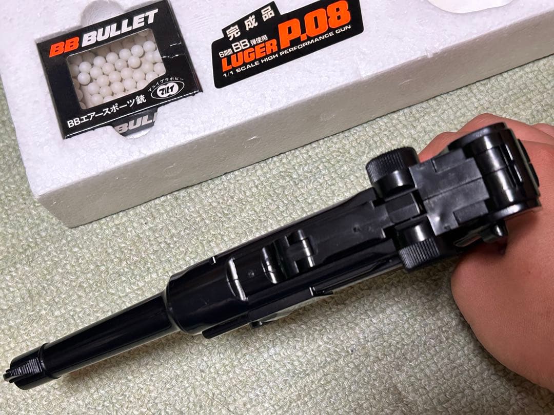 東京マルイ　ルガーP08