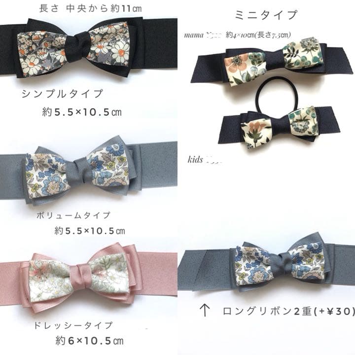 オーダーストップ中m(_ _)m