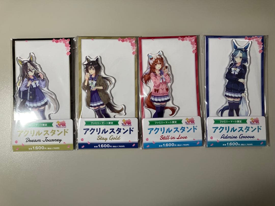 ウマ娘　ファミリーマート　アクリルスタンド　フルコンプ　全7種セット　ファミマ