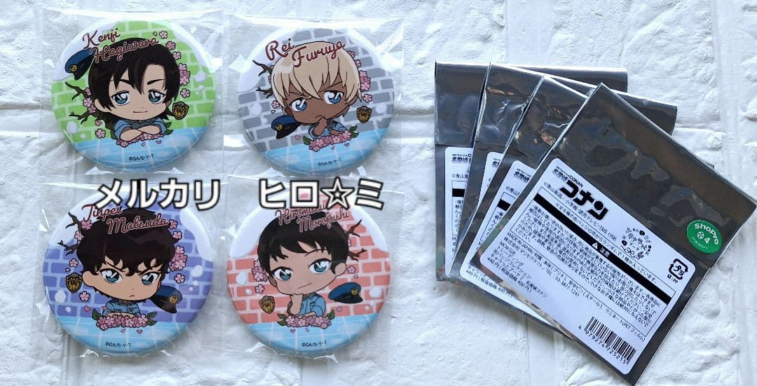 名探偵コナン　警察学校組缶バッジ・キャラっとブーケ×４